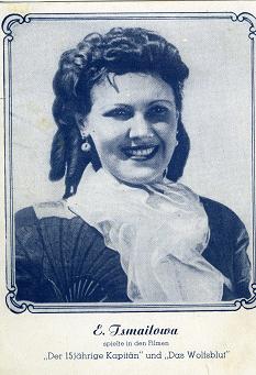 ��������� ����� ���